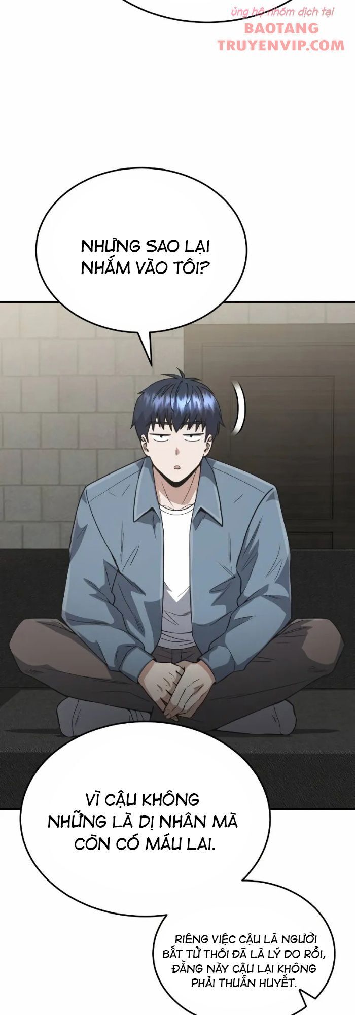 Thiên Tài Của Dòng Dõi Độc Nhất Vô Nhị Chap 102 - Next Chap 103