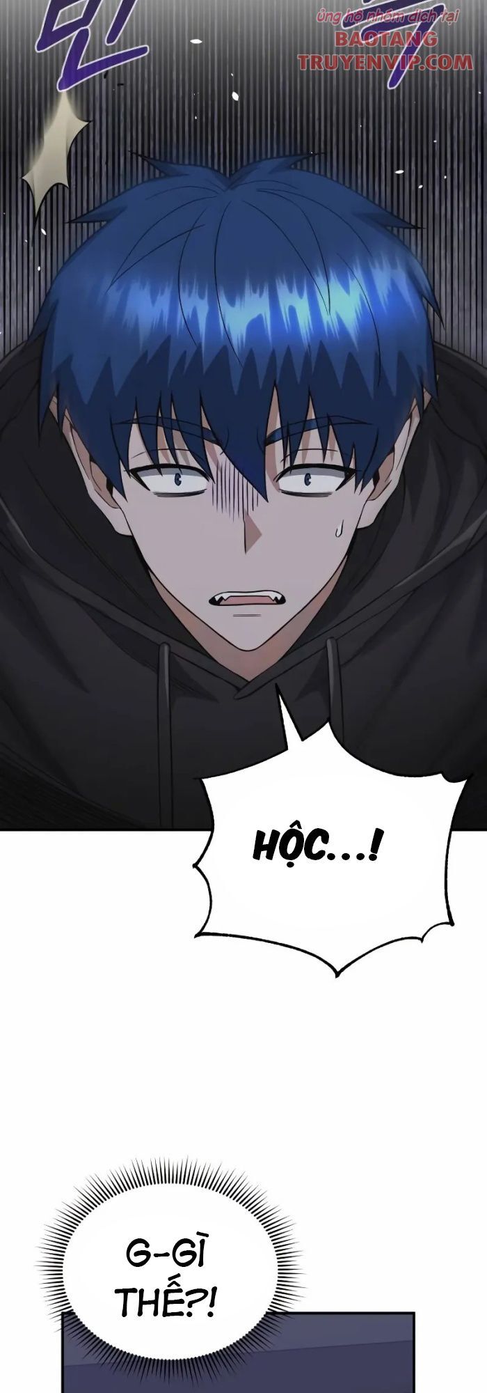 Thiên Tài Của Dòng Dõi Độc Nhất Vô Nhị Chap 102 - Next Chap 103