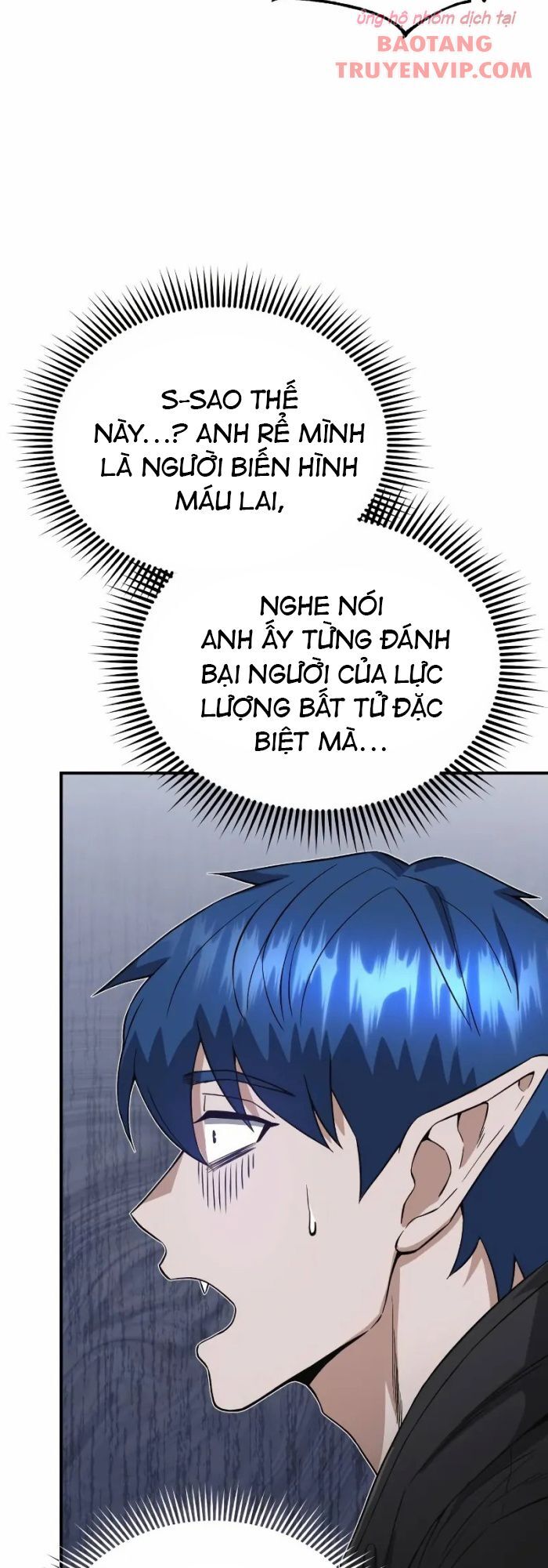 Thiên Tài Của Dòng Dõi Độc Nhất Vô Nhị Chap 102 - Next Chap 103