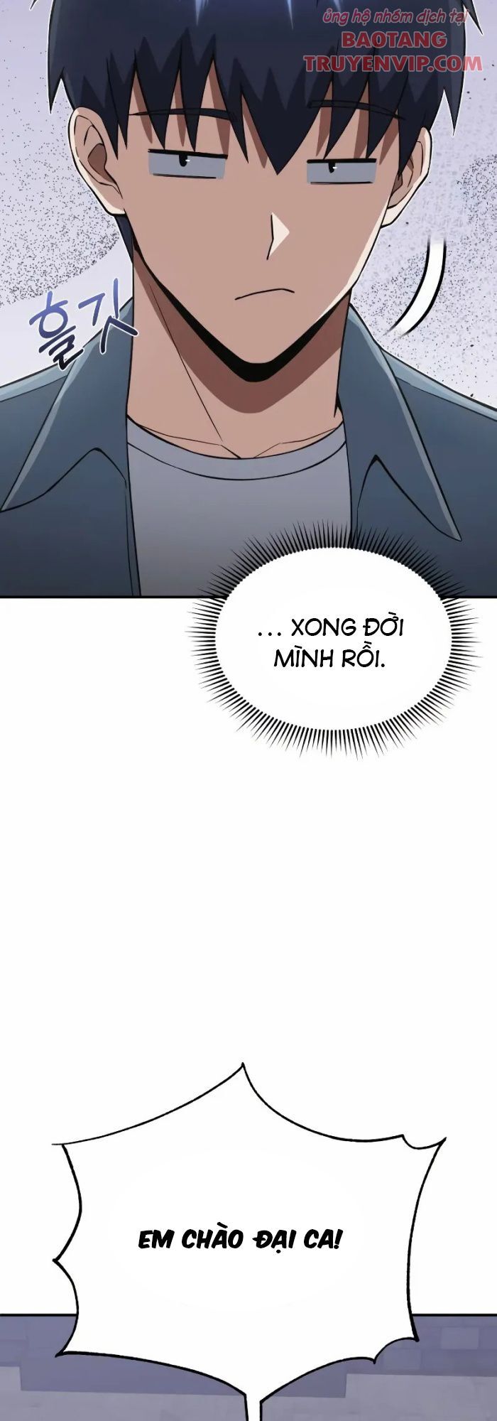 Thiên Tài Của Dòng Dõi Độc Nhất Vô Nhị Chap 102 - Next Chap 103