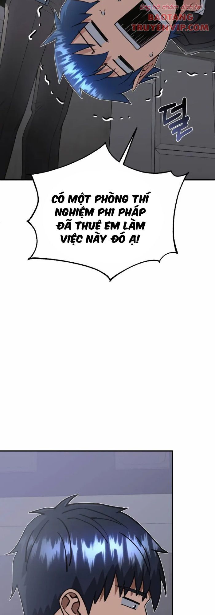 Thiên Tài Của Dòng Dõi Độc Nhất Vô Nhị Chap 102 - Next Chap 103