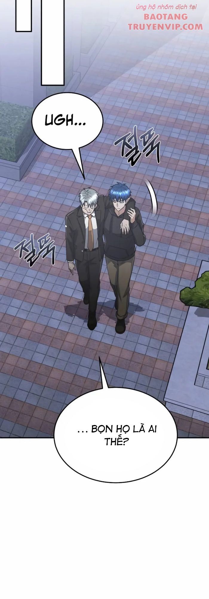 Thiên Tài Của Dòng Dõi Độc Nhất Vô Nhị Chap 102 - Next Chap 103