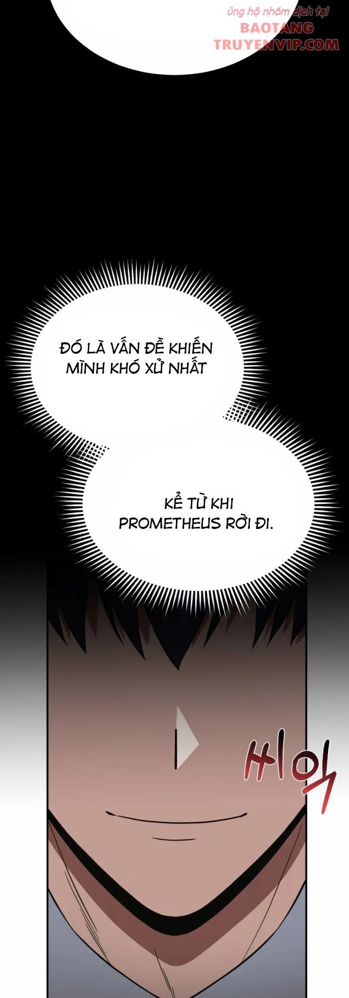 Thiên Tài Của Dòng Dõi Độc Nhất Vô Nhị Chap 102 - Next Chap 103