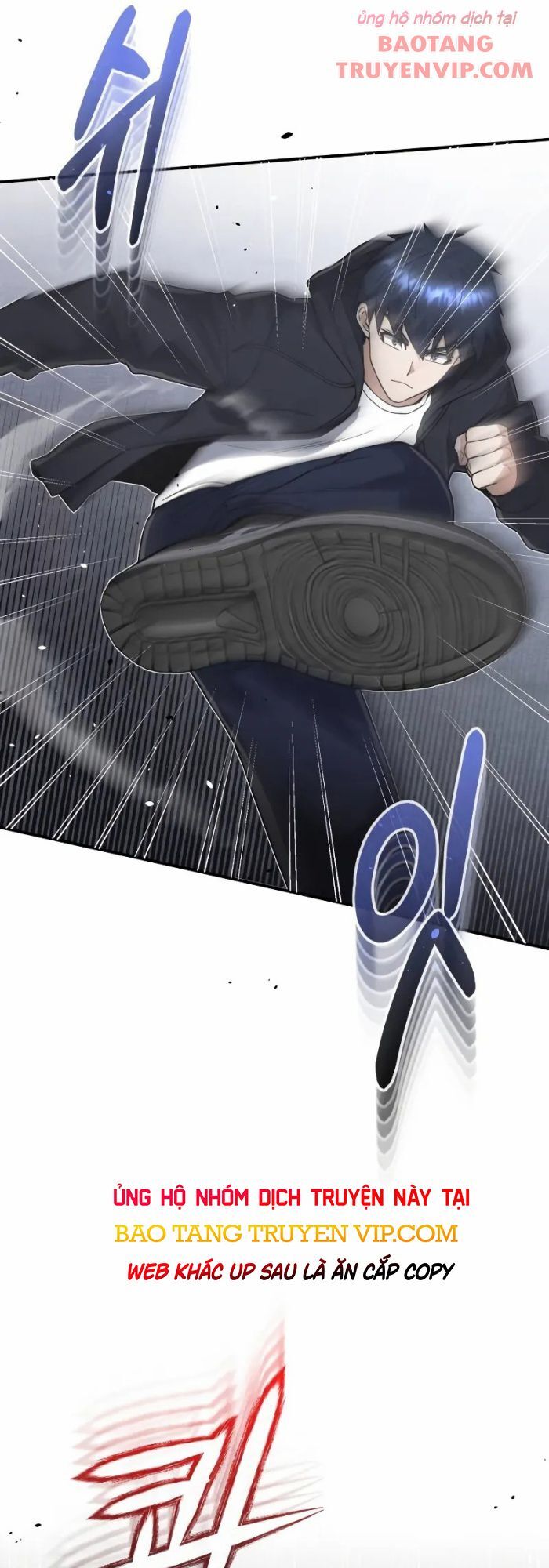 Thiên Tài Của Dòng Dõi Độc Nhất Vô Nhị Chap 102 - Next Chap 103