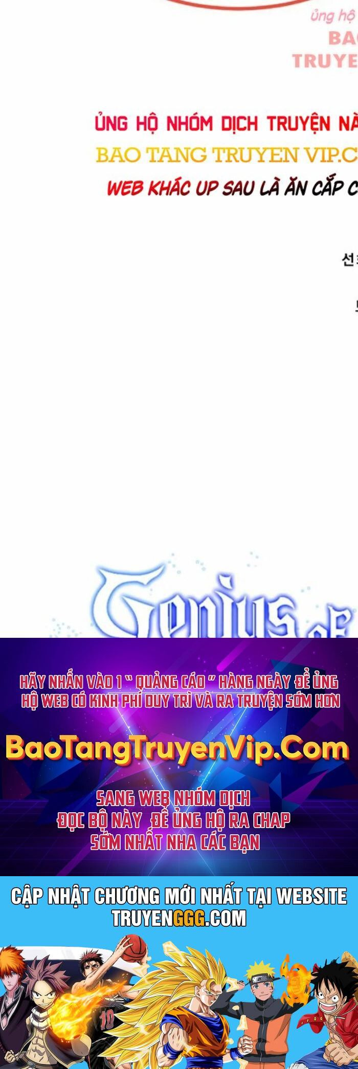 Thiên Tài Của Dòng Dõi Độc Nhất Vô Nhị Chap 102 - Next Chap 103