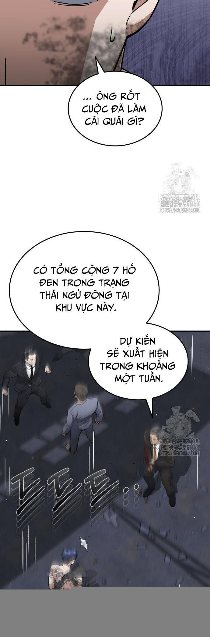 Thiên Tài Của Dòng Dõi Độc Nhất Vô Nhị Chap 104 - Next Chap 105