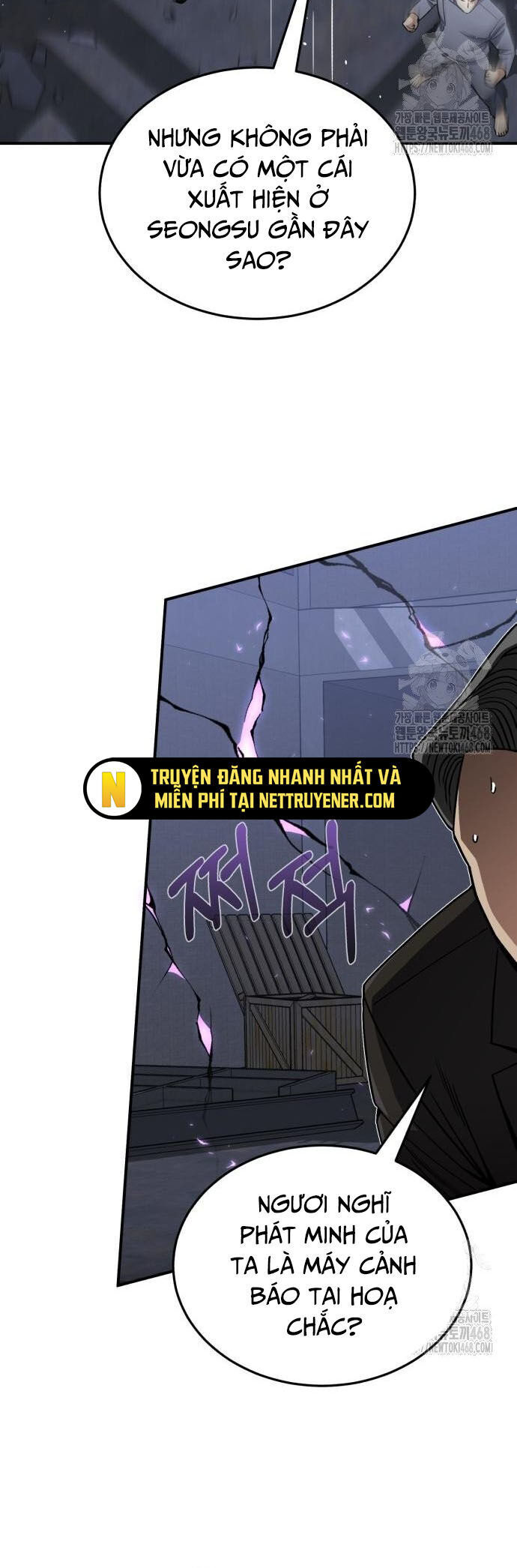 Thiên Tài Của Dòng Dõi Độc Nhất Vô Nhị Chap 104 - Next Chap 105