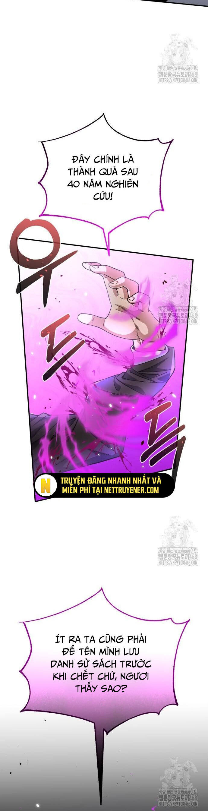 Thiên Tài Của Dòng Dõi Độc Nhất Vô Nhị Chap 104 - Next Chap 105