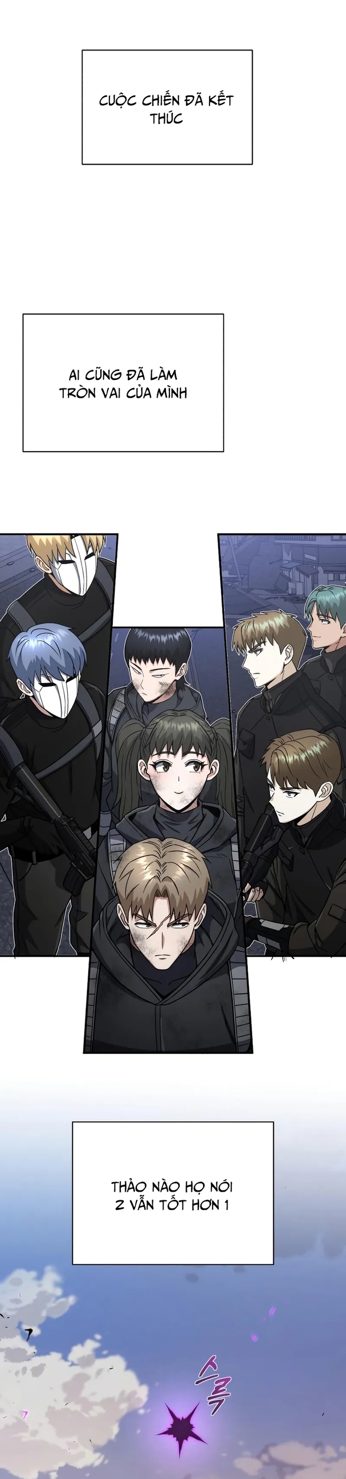 Thiên Tài Của Dòng Dõi Độc Nhất Vô Nhị Chap 106 - Next Chap 107