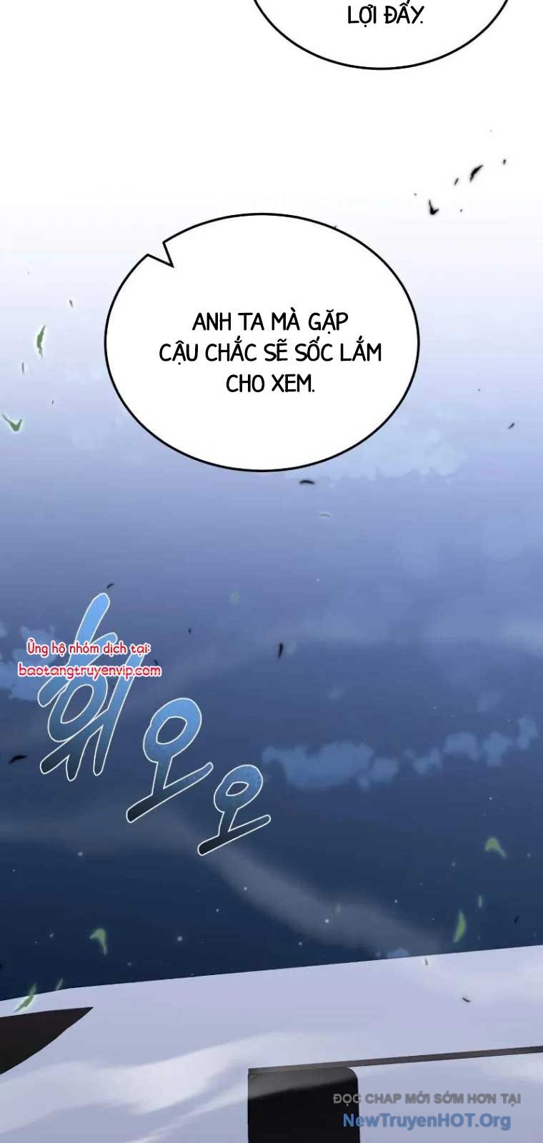 Thiên Tài Của Dòng Dõi Độc Nhất Vô Nhị Chap 108.2 - Next Chap 109.2