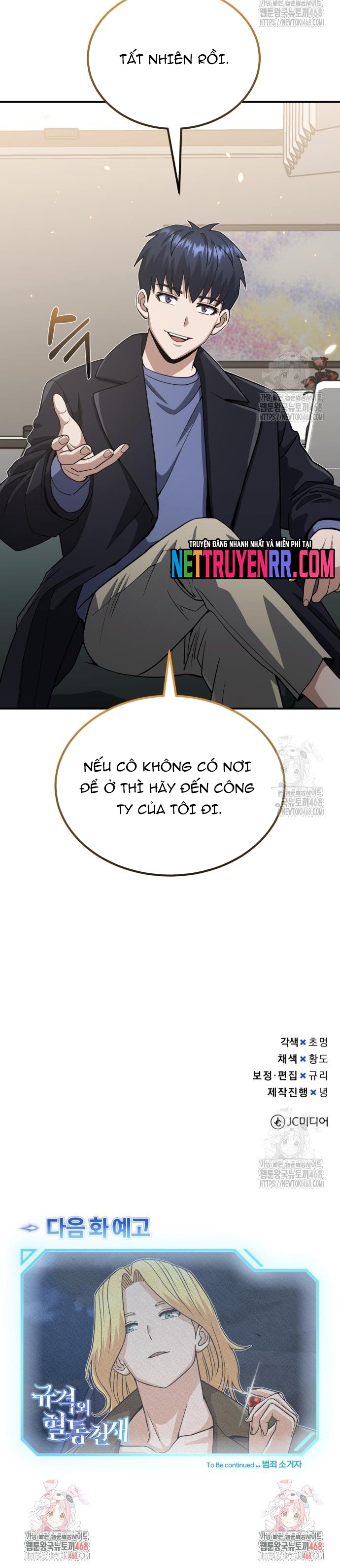 Thiên Tài Của Dòng Dõi Độc Nhất Vô Nhị Chap 108 - Next Chap 109