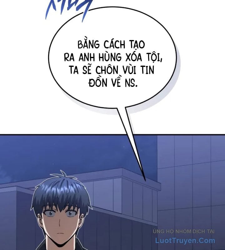 Thiên Tài Của Dòng Dõi Độc Nhất Vô Nhị Chap 109 - Next Chap 110
