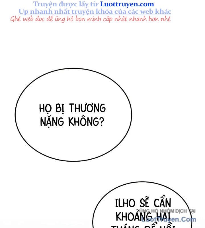 Thiên Tài Của Dòng Dõi Độc Nhất Vô Nhị Chap 109 - Next Chap 110