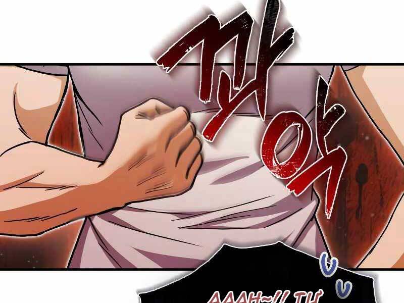 Thiên Tài Của Dòng Dõi Độc Nhất Vô Nhị Chap 11 - Next Chap 12