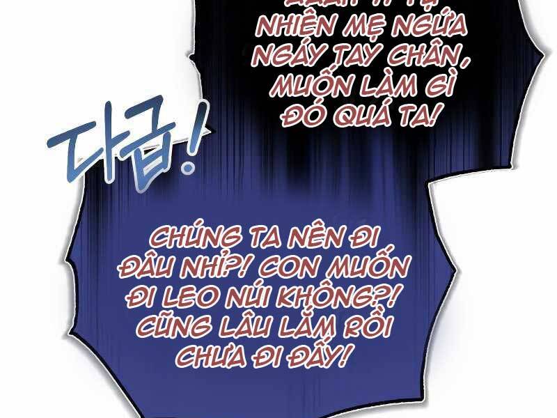 Thiên Tài Của Dòng Dõi Độc Nhất Vô Nhị Chap 11 - Next Chap 12