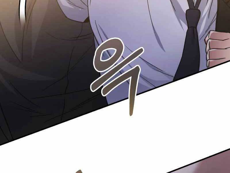 Thiên Tài Của Dòng Dõi Độc Nhất Vô Nhị Chap 11 - Next Chap 12