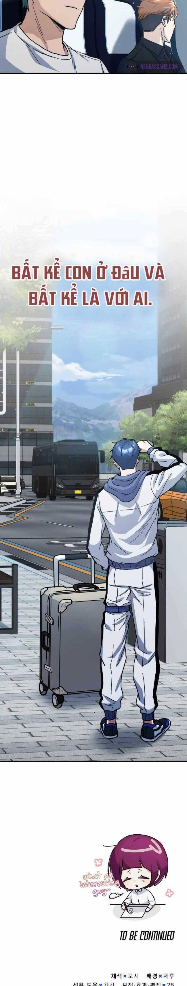 Thiên Tài Của Dòng Dõi Độc Nhất Vô Nhị Chap 11 - Next Chap 12