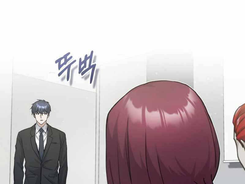 Thiên Tài Của Dòng Dõi Độc Nhất Vô Nhị Chap 11 - Next Chap 12