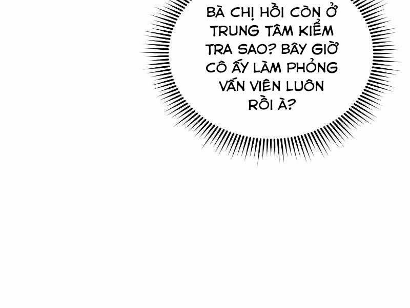 Thiên Tài Của Dòng Dõi Độc Nhất Vô Nhị Chap 11 - Next Chap 12