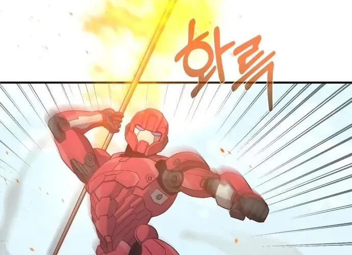 Thiên Tài Của Dòng Dõi Độc Nhất Vô Nhị Chap 113 - Next Chap 114