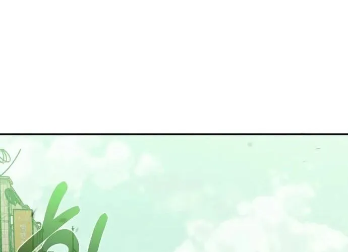 Thiên Tài Của Dòng Dõi Độc Nhất Vô Nhị Chap 113 - Next Chap 114