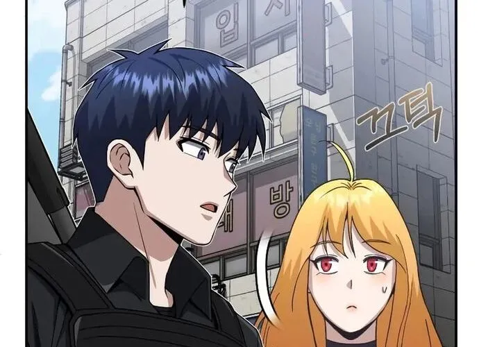 Thiên Tài Của Dòng Dõi Độc Nhất Vô Nhị Chap 113 - Next Chap 114