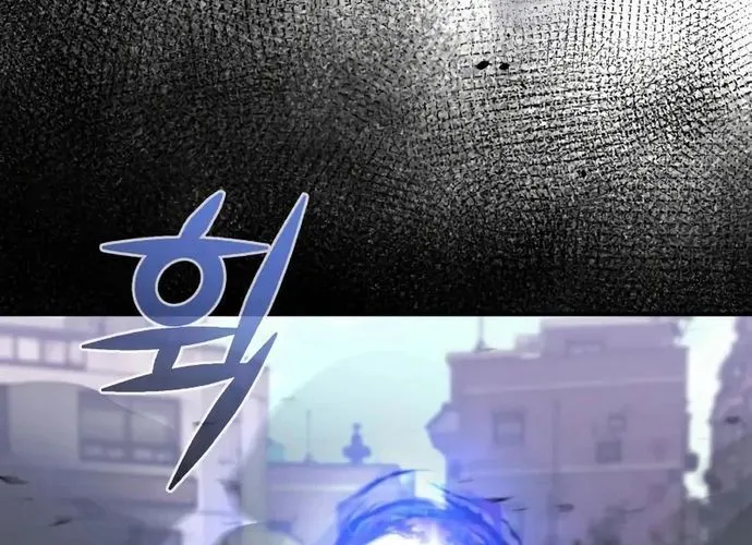 Thiên Tài Của Dòng Dõi Độc Nhất Vô Nhị Chap 113 - Next Chap 114