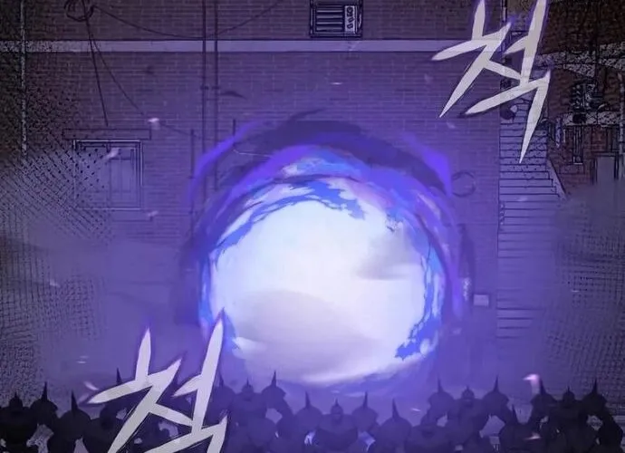 Thiên Tài Của Dòng Dõi Độc Nhất Vô Nhị Chap 113 - Next Chap 114