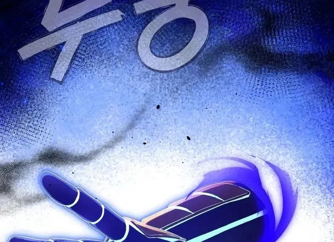 Thiên Tài Của Dòng Dõi Độc Nhất Vô Nhị Chap 113 - Next Chap 114