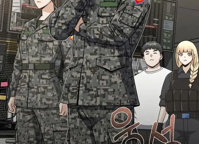 Thiên Tài Của Dòng Dõi Độc Nhất Vô Nhị Chap 113 - Next Chap 114