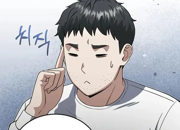 Thiên Tài Của Dòng Dõi Độc Nhất Vô Nhị Chap 113 - Next Chap 114