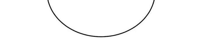 Thiên Tài Của Dòng Dõi Độc Nhất Vô Nhị Chap 113 - Next Chap 114