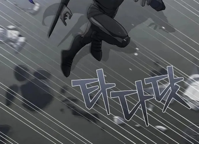 Thiên Tài Của Dòng Dõi Độc Nhất Vô Nhị Chap 113 - Next Chap 114