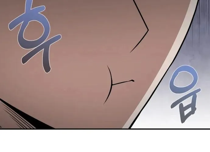 Thiên Tài Của Dòng Dõi Độc Nhất Vô Nhị Chap 113 - Next Chap 114