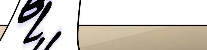 Thiên Tài Của Dòng Dõi Độc Nhất Vô Nhị Chap 113 - Next Chap 114