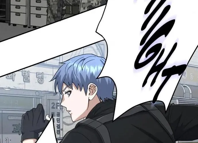 Thiên Tài Của Dòng Dõi Độc Nhất Vô Nhị Chap 113 - Next Chap 114