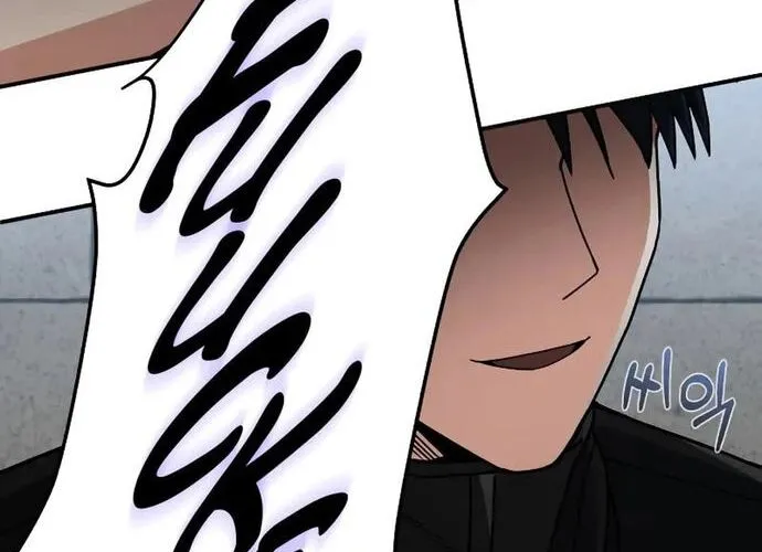 Thiên Tài Của Dòng Dõi Độc Nhất Vô Nhị Chap 113 - Next Chap 114