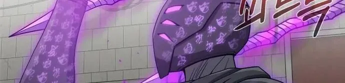 Thiên Tài Của Dòng Dõi Độc Nhất Vô Nhị Chap 113 - Next Chap 114