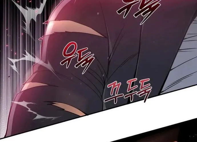 Thiên Tài Của Dòng Dõi Độc Nhất Vô Nhị Chap 113 - Next Chap 114