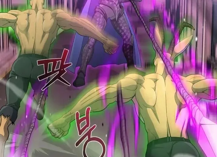 Thiên Tài Của Dòng Dõi Độc Nhất Vô Nhị Chap 113 - Next Chap 114