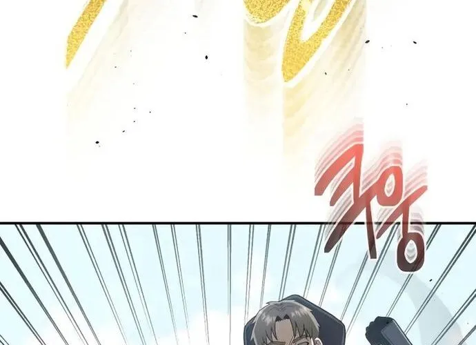 Thiên Tài Của Dòng Dõi Độc Nhất Vô Nhị Chap 113 - Next Chap 114