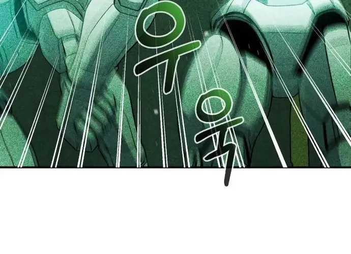 Thiên Tài Của Dòng Dõi Độc Nhất Vô Nhị Chap 113 - Next Chap 114