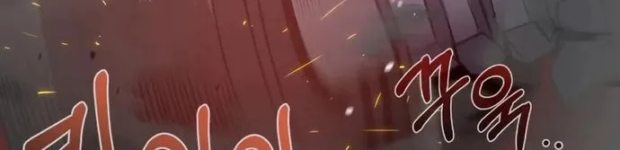 Thiên Tài Của Dòng Dõi Độc Nhất Vô Nhị Chap 113 - Next Chap 114