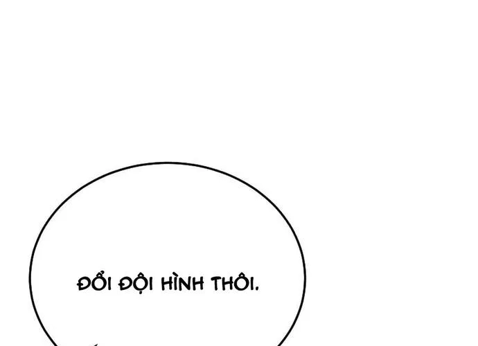 Thiên Tài Của Dòng Dõi Độc Nhất Vô Nhị Chap 114 - Next Chap 115