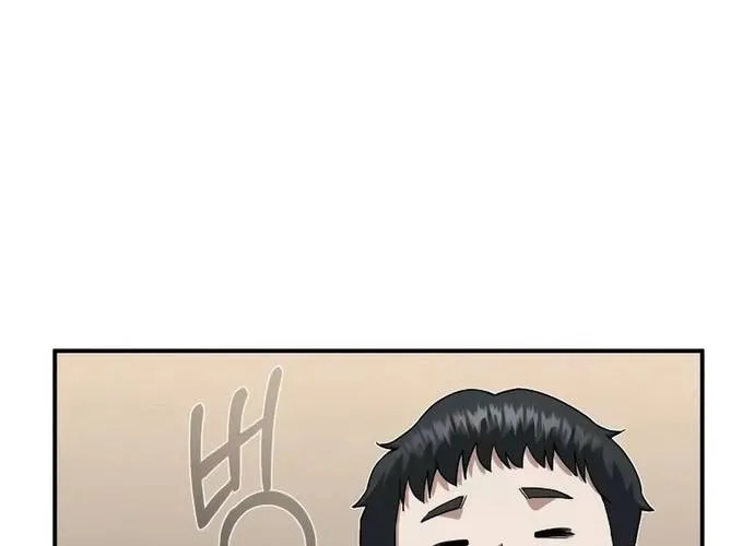 Thiên Tài Của Dòng Dõi Độc Nhất Vô Nhị Chap 114 - Next Chap 115