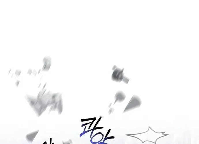 Thiên Tài Của Dòng Dõi Độc Nhất Vô Nhị Chap 114 - Next Chap 115