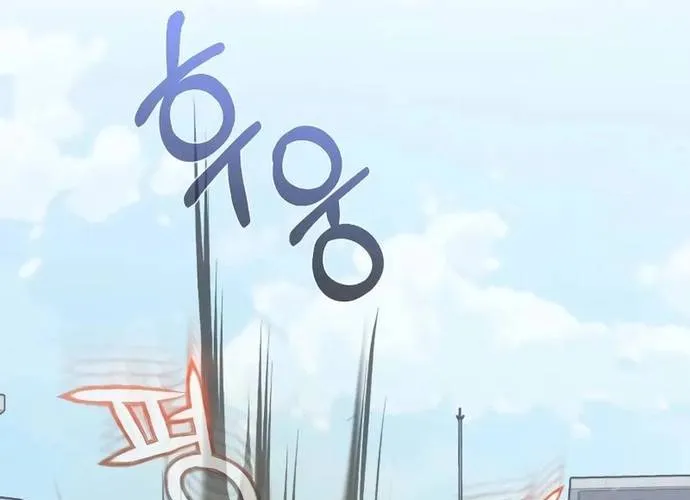 Thiên Tài Của Dòng Dõi Độc Nhất Vô Nhị Chap 114 - Next Chap 115