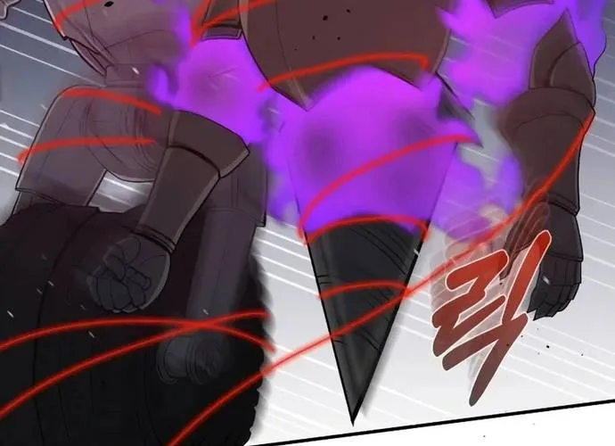 Thiên Tài Của Dòng Dõi Độc Nhất Vô Nhị Chap 114 - Next Chap 115