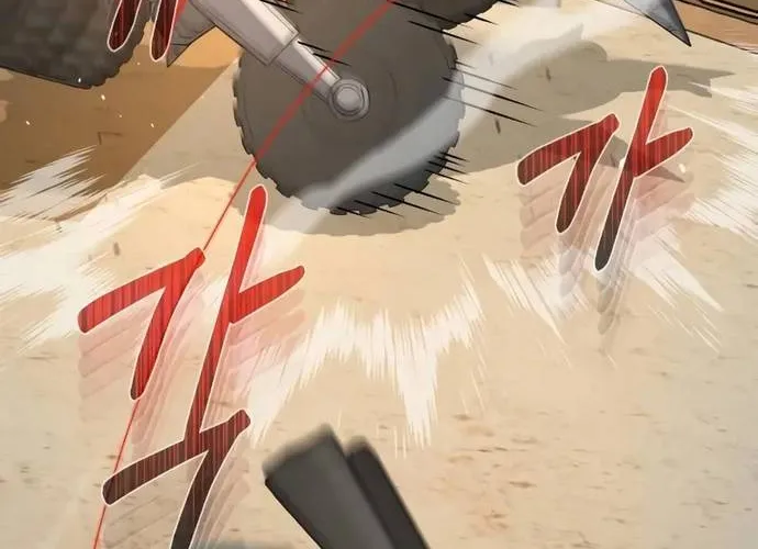 Thiên Tài Của Dòng Dõi Độc Nhất Vô Nhị Chap 114 - Next Chap 115