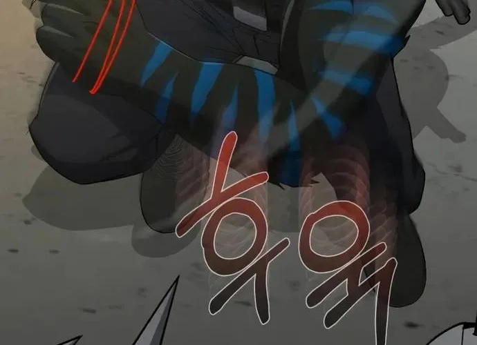 Thiên Tài Của Dòng Dõi Độc Nhất Vô Nhị Chap 114 - Next Chap 115